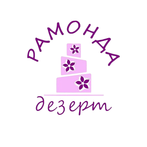 Ramonda dezert